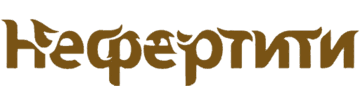 Нефертити Нефертити
